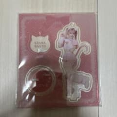 イコラブ =LOVE 齋藤樹愛羅 アクリルスタンド 猫衣装のサムネイル