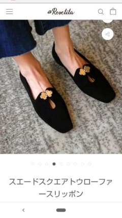 rosetita　スエードスクエアトウローファースリッポン - 黒のサムネイル
