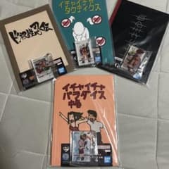 NARUTO 이치 반 쿠지 노트 아크릴 매력 세트