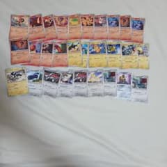 ポケモンカード まとめ売り 大量セット　引退品　110枚セット ポケモンカード 大量まとめ売り 150枚セット引退品 - メルカリ