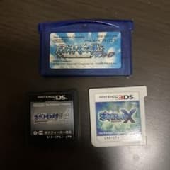 ポケットモンスター ルビー・ブラック2・X ゲームソフト 3点セットのサムネイル