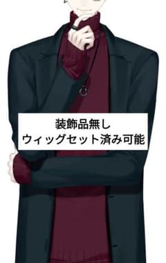即日発送可‼️ 夢追翔 春服 コスプレ衣装 - メルカリ