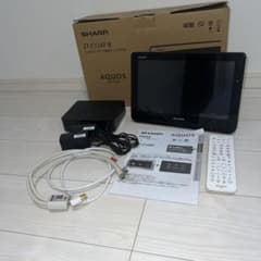 SHARP AQUOS ポータブル 防水テレビのサムネイル