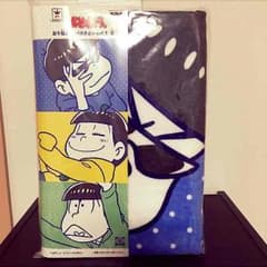 おそ松さん カラ松 バスタオルのサムネイル