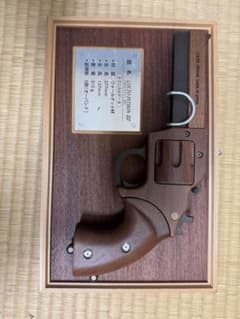COLT PYTHON 357 モデルガンのサムネイル