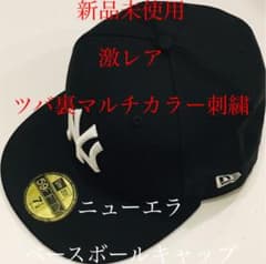 値下げ！激レア！新品未使用！35年前現地USA購入ベースボールキャップ5点セット Cooperstown Ball Cap（クーパーズタウンボールキャップ） アメリカ製