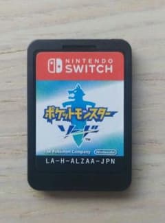 ポケットモンスターソード【専用ケースなし】のサムネイル