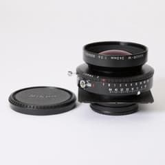 NIKKOR-W 240mm F5.6 Copal #3ジャンク シャッター不動 NIKKOR-W 240mm F5.6 Copal #3ジャンク シャッター不動 - メルカリ