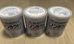 ノンラクト 無乳糖調製粉末 300g 8缶セット 森永 ノンラクト 無乳糖調整粉末 300g 3缶セット - メルカリ