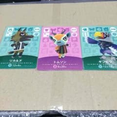 はな様 専用のサムネイル