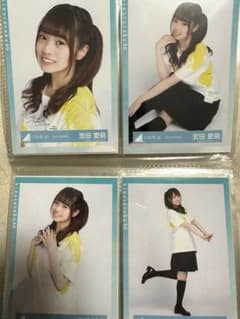 宮田愛萌　生写真　コンプ　「走り出す瞬間」のサムネイル