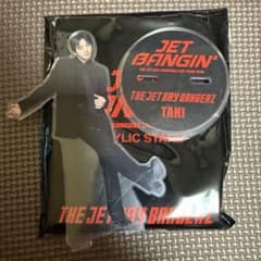 雨*)様 TJBB TAKI 古嶋滝 アクリルスタンド - メルカリ