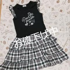 ポンポネット　ワンピースのサムネイル
