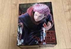 Unopened! Jujutsu Kaisen Yuji Itadori Figure Doll Character
