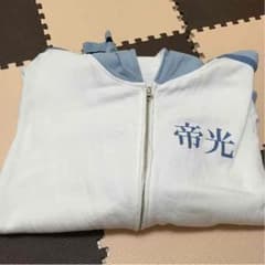 黒子のバスケ 帝光 パーカーのサムネイル