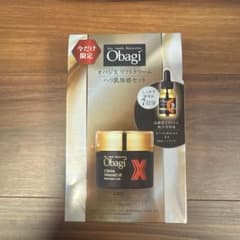 オバジX リフトクリーム ハリ肌体感 限定セット50g - メルカリ