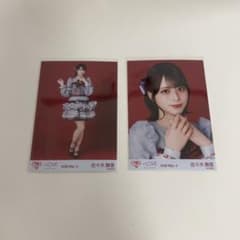 LOVE イコラブ 佐々木舞香 生写真 劇薬中毒 歌唱衣装② セミコンプ