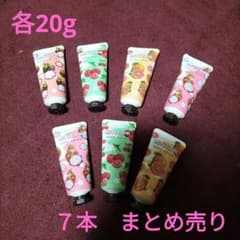 m79862590691_1.jpg?1732809427