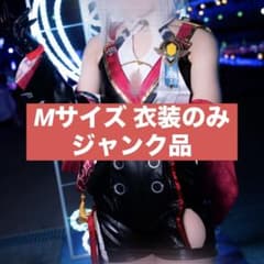 스타렛 토파즈 코스프레