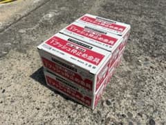 ワンプッシュ枠止め金具　6箱のサムネイル