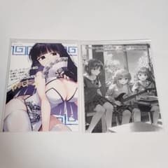 ぼっち・ざ・ろっく！ 7巻 特典 PAさん イラストカード ポストカード