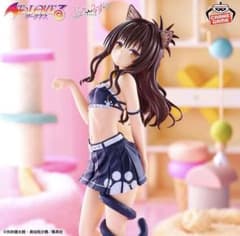 【未開封】To LOVEる 結城美柑 にゃーるずこれくしょんのサムネイル