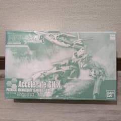 HG 1/144 Accelerate GN-Xのサムネイル
