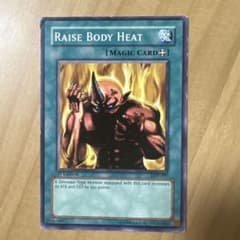 Thumbnail of 遊戯王 Raise Body Heat 1st Edition