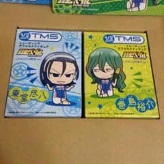 〜ちゃん.様お取り置き中〜のサムネイル