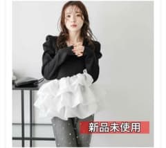 ⭐️新品未使用⭐️AMELY バルーンフリルトップス 長袖 フリーサイズ タグ付きのサムネイル