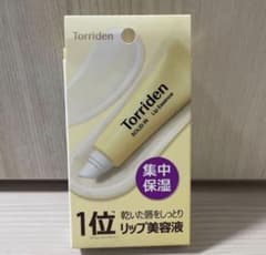 Torriden トリデン ソリッドインセラミド　リップエッセンスのサムネイル