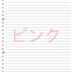 A♡様 専用 イヤフォンのサムネイル