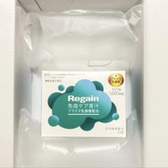 ⭐️【新品未使用】Regain 免疫ケア青汁 30袋⭐️のサムネイル