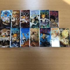 約束のネバーランド 1のサムネイル