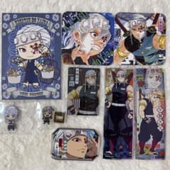 鬼滅の刃 宇髄天元 グッズまとめ売りのサムネイル