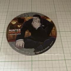 ハンターハンター　アニメイトカフェ　コースター　仙台限定　フランクリン