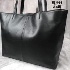 極美品✨ グリーンレーベルリラクシング トートバッグ レザー 肩掛け