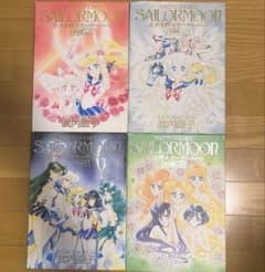 『初版 美少女戦士セーラームーン 原画集』Ⅰ Ⅱ Ⅲ Ⅳ 4冊まとめ売り 初版 美少女戦士セーラームーン 原画集』Ⅰ Ⅱ Ⅲ Ⅳ 4冊まとめ売り