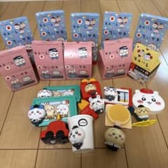 ちいかわ マクドナルド ハッピーセット おもちゃ まとめ売りのサムネイル