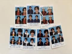 Hey! Say! JUMP 開運証明写真 TVガイドのサムネイル