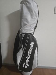 TaylorMade Golf Bag and Club Set