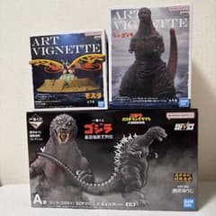 ゴジラ フィギュア 3種セット 一番くじ アートヴィネット ゴジラ フィギュア 3種セット 一番くじ アートヴィネット - メルカリ