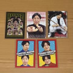 よしもとコレカ7th 金魚番長 5枚セット - メルカリ