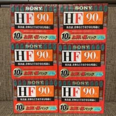未開封 SONY カセットテープ 10本 6セットC-90HFA 未使用60本 - メルカリ