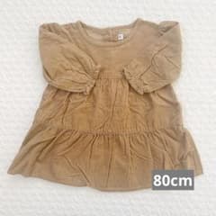 コーデュロイ ワンピース 80cmのサムネイル