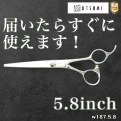 極美品&研ぎ済】内海シザー L550 UTSUMI 5.8inch - メルカリ