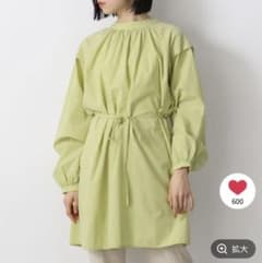 マルチロングシャツのサムネイル