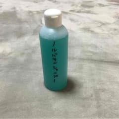 ノルバサンシャンプー ペットシャンプーのサムネイル