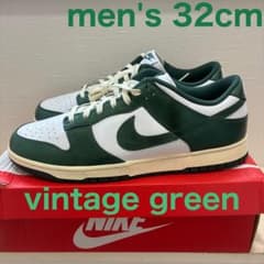 超希少　32cm NIKE Dunk Low "Vintage Green"のサムネイル