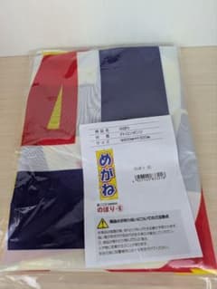 めがね のぼり旗 店舗用のサムネイル
